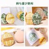 Samcos Marshmallow Puff Makeup Puff, 2 Pieces, Wet & Dry
