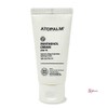 Cellist Shop H Soft High-Moisture Panthenol Calming Cream for Sensitive