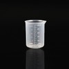 2 Piece Scientific Tumbler Set, Measuring Cylinder, Laboratory Plastic Jug,