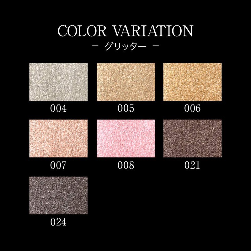 Kate The Eye Color 004 Glitter White Eyeshadow