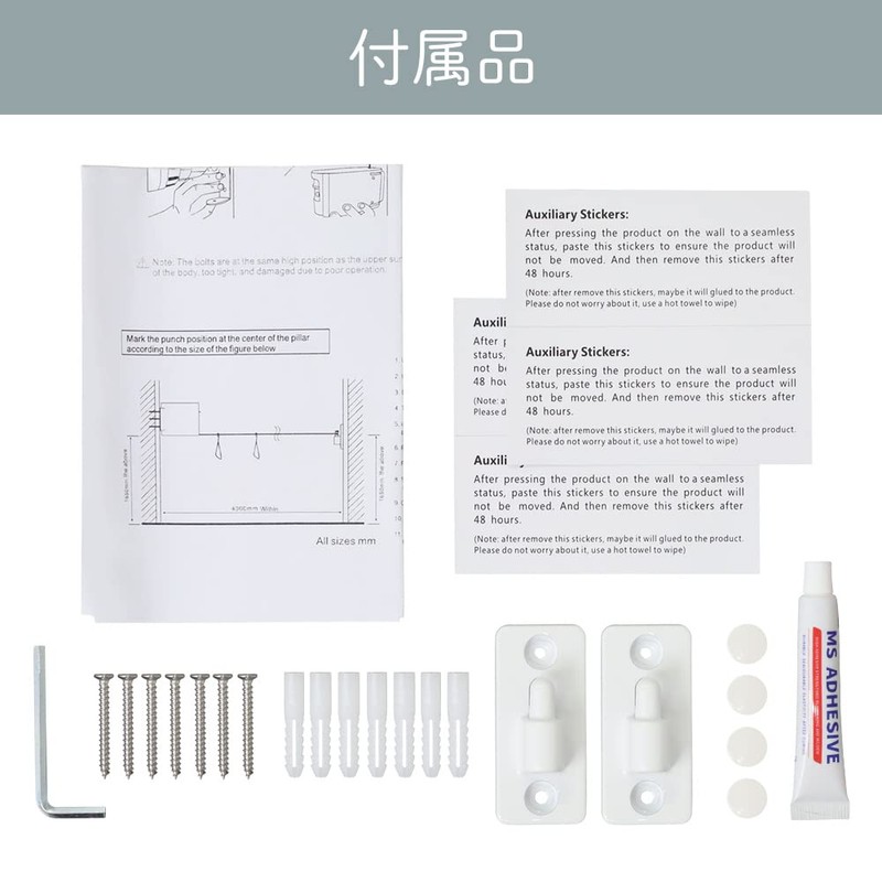 SUGGEST Indoor Clothes Drying Wire, Available Colors, Load Capacity: Approx.
