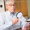 Magnifying Glass with Light, 30x 60x Magnifying Glass for Reading