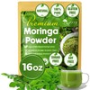TOG999, Premium 16oz Moringa Leaf Powder, 100% Natural and Pure