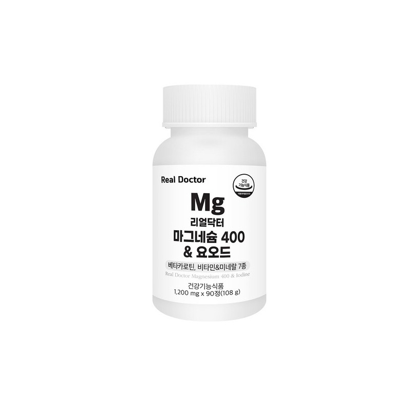 Real Doctor Magnesium 400 & Iodine 1,200mg 90 Tablets 1