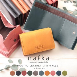 Nafka NFK-72008 Women's Trifold Wallet, Genuine Leather, Mostro Leather, Simple, Compact, Made in Japan, Pink