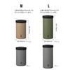 CBJAPAN BOT GOMUG Plastic Bottle Holder, Gray, Medium, Heat Retention,