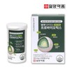 Ilyang Live Probiotics Enteric Capsules 8-month supply / 일양 살아있는
