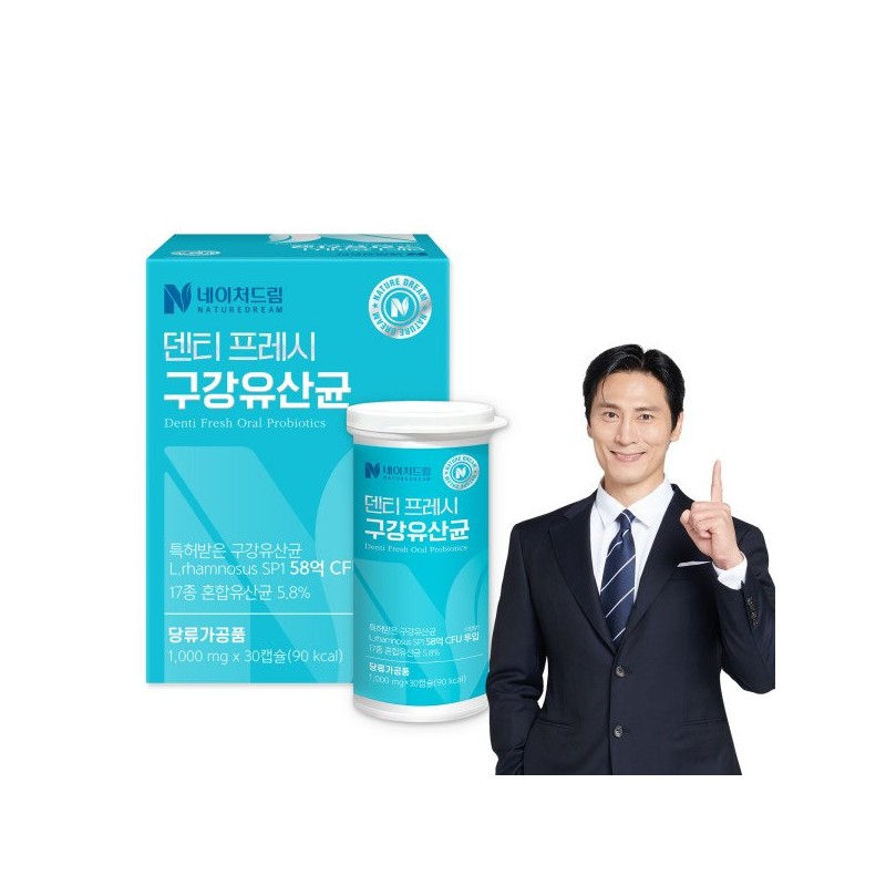 Nature Dream 덴티 프레시 구강유산균 1000mg 30정 1박스 Denti Fresh