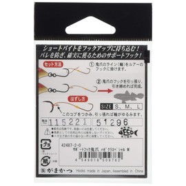 Gamakatsu support hook demon claw gazekura special M.