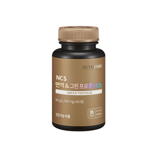 Nutricore NCS Immune Green Propolis 1500mg 60 tablets x6 / 뉴트리코어 NCS 면역 그린 프로폴리스 1500mg 60정 x6
