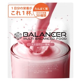 BALANCER バランサー 510g ストロベリー風味 30杯分 20種類の栄養1日分が摂れる 栄養ドリンク 人工甘味料不使用 置き換えダイエット