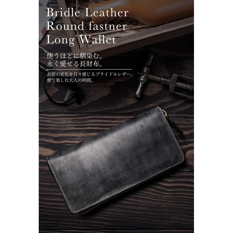 GRACIA Men's Genuine Leather Long Wallet, Bridle Leather, Round Zipper,