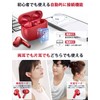 JGUG Wireless Earbuds, Bluetooth, LED Numeric Display, ENC Noise Canceling,