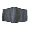 Charm, 2 Piece Set, Organic Cotton Mask, Made in Japan,