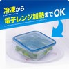Industrial Ziplock Container Square 1100ml X 10 Pack