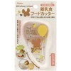 Skater BFC1-A Kitchen Scissors Baby Food Cutter Bear School