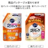 CuCute No-Scrub Foam Pack Orange Scent Refill 720ml