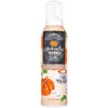 White Barn Marshmallow Pumpkin Latte Whipped Body Mousse 5.3 oz