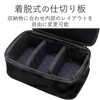 エレコム ガジェットポーチ ガジェット ポーチ 大容量 衝撃吸収 バッグインバッグ ガジェットケース ブラック BMA-GP07BK