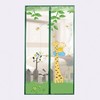 Magnetic Screen Door for Front/Room Doors - Giraffe Design, Automatic Close 90x210cm