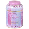 New English Teas Watercolour Cherry Blossom Tea Caddy with 240