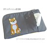 Abeille Mask Pouch Shiba Inu Khaki Dog AMA-1508 by Ken