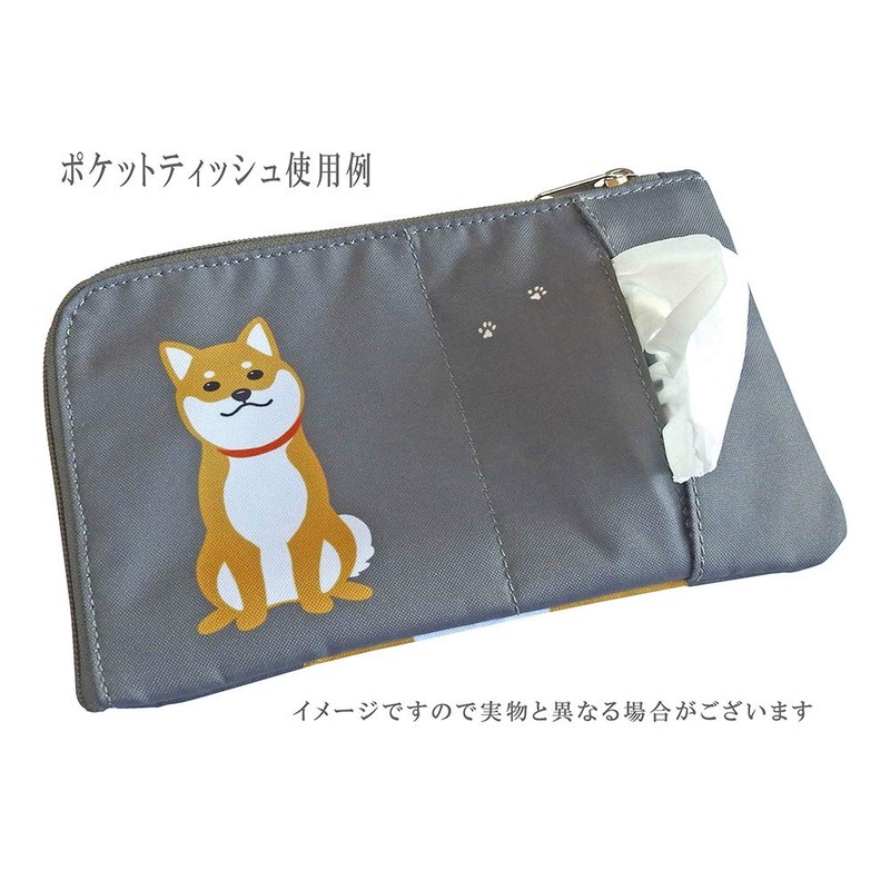 Abeille Mask Pouch Shiba Inu Khaki Dog AMA-1508 by Ken