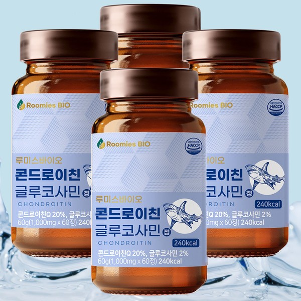 Lumis Bio Chondroitin Glucosamine Tablets 1000mg x 60 tablets x 4 boxes / 루미스바이오 콘드로이친 글루코사민정 1000mg x 60정 x 4박스