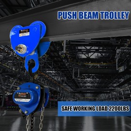 FITHOIST Manually Trolley 1 Ton | 2200LBS Capacity Steel Push Beam Trolley | Adjustable for I-Beam Flange Width 3" to 5" | Plain Trolley Crane with Four Sturdy Wheels