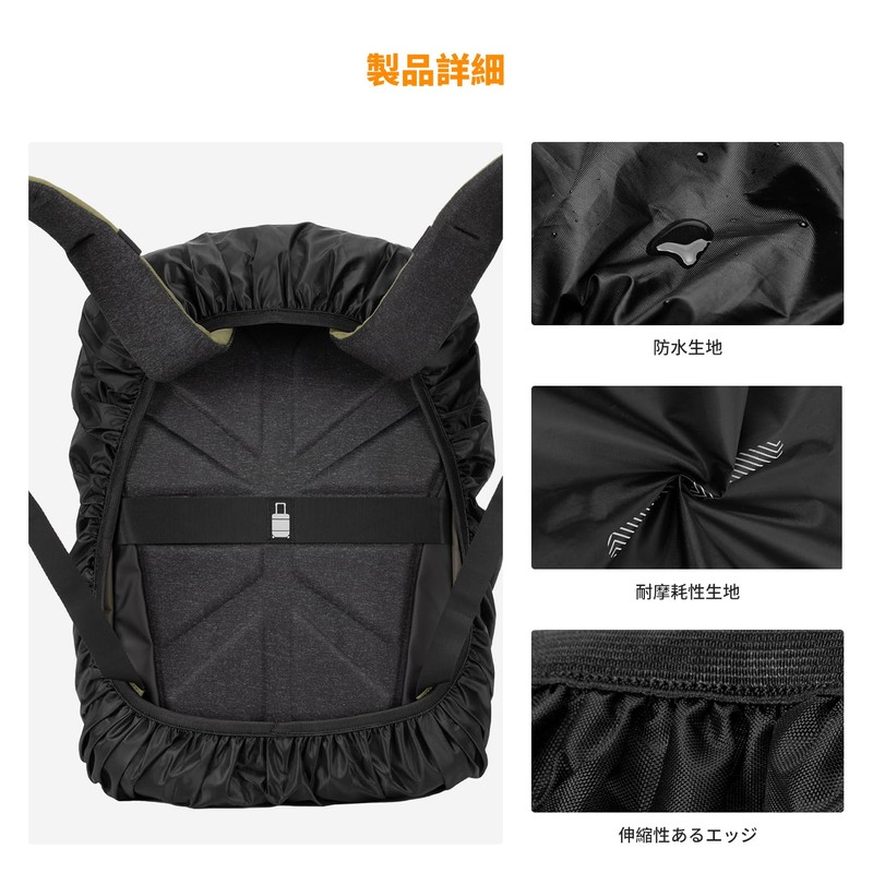 K&F Concept Backpack Cover, Rain Cover, Waterproof, Highly Durable, Reflective