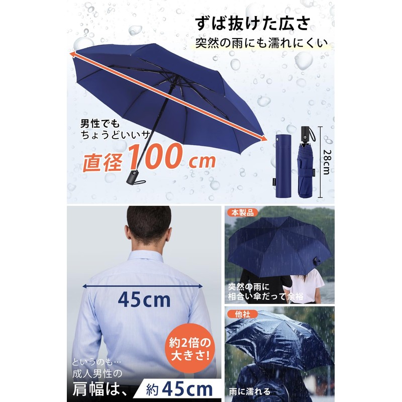HINOKAZE Men's Folding Umbrella, One-Touch, Automatic Open/Close, Memory Shape, 3