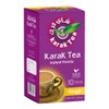 Karak Tea Ginger Flavor Instant Premix 100% Natural with Milk