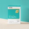 Rockfido Magnesium Max · Vitality recharging nerve tone 90 tablets,