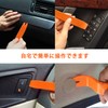 ZHUBANG Soundproofing Material, Soundproofing Tape for Speakers, Back of Speakers,