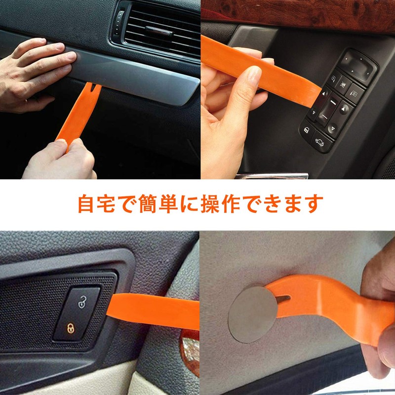 ZHUBANG Soundproofing Material, Soundproofing Tape for Speakers, Back of Speakers,