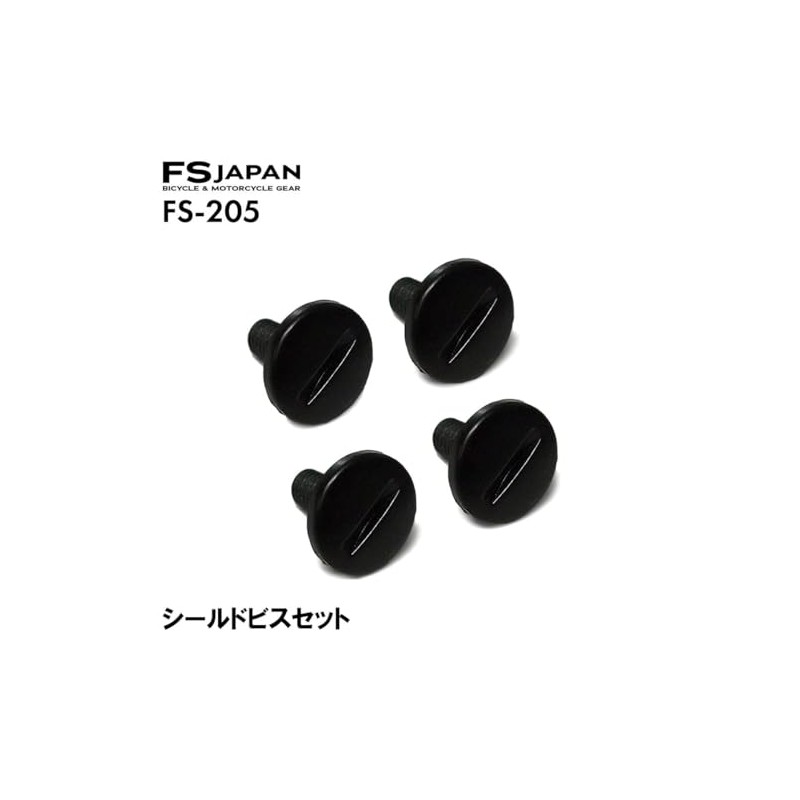 ISHINO SHOKAI FS-205 Shield Screw Set, Ishino Shokai Screws, Single