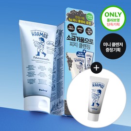 Torhop Kaamos Black Salt Foaming Cleanser 130g Set (+5g) - [SET] Cleanser 130g (+5g)