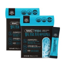Natural Box _ NMC Multiprofree Biotics 5g x 50 sachets, 2 units / 내추럴박스 _ NMC 멀티프로프리 바이오틱스 5g x 50포, 2개