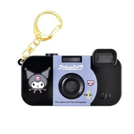 Sanrio Characters Kromi Film Camera Key Chain