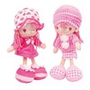 Legler Nora and Emily Plush Toy