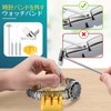 Watch Tool, Watch Strap Adjuster Set, Watch Strap Remover, Bracelet