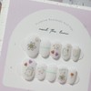 Daisy Dino Handmade Nail Tips - Short Ballerina / 데이지