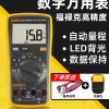 Pluke 플루크전류계디지털멀티미터클램프미터ACDC전압전류저항측정기전기테스터 [Q. MT4MAX] Fluke Clamp Meter Digital Multimeter AC