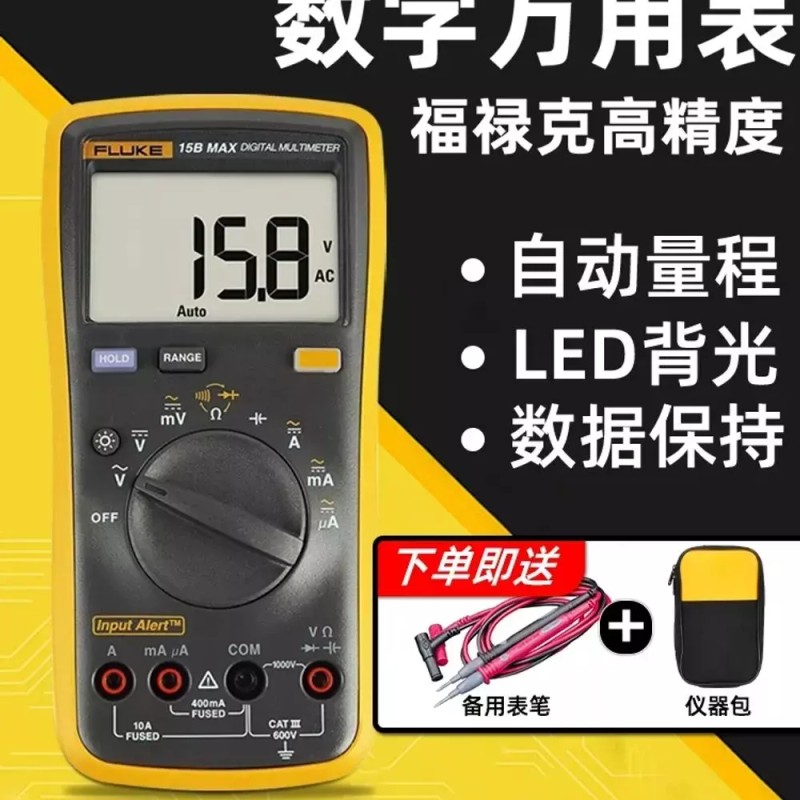 Pluke 플루크전류계디지털멀티미터클램프미터ACDC전압전류저항측정기전기테스터 [Q. MT4MAX] Fluke Clamp Meter Digital Multimeter AC