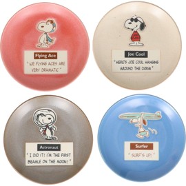 Peanuts SN980-190 Plate, Plate, 5.5 inches (14 cm), Set of 4, Dinnerware Set, Kiln Changed Glaze, Miscellaneous Goods, Snoopy Goods, Mother's Day, Gift, Made in Japan