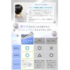 Exfoliating Remover [Speed Adjustment x 3 Types of Heads Replaceable]