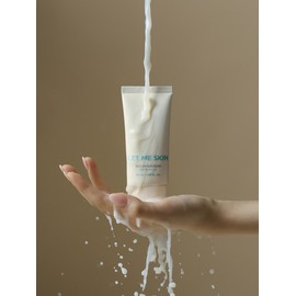 Let Me Skin [Renewal] Let Me Skin Rice UV Sun Fluid 50ml / [리뉴얼] 렛미스킨 라이스 유브이 선 플루이드 50ml