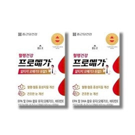 Promega [Boridamda] Promega Altige Omega3 Dual S 420mg x 60 capsules... / [보리담다] 프로메가 알티지 오메가3 듀얼S 420mg x 60캡슐 ...