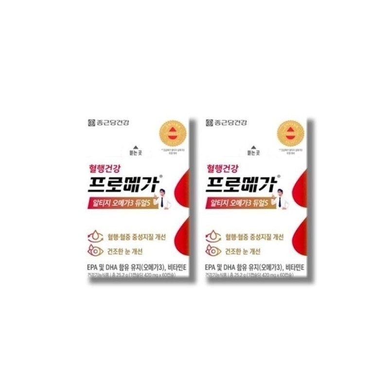 Promega [Boridamda] Promega Altige Omega3 Dual S 420mg x 60