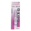 H & H Air For haikapura Hose Mounting for PH